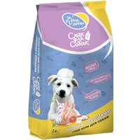 Сухой корм для собак ЗаКормаРодины Мясное ассорти с курицей и овощами ZKR073 2.2 кг