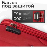 Чемодан Monza 8038# (L, красный)