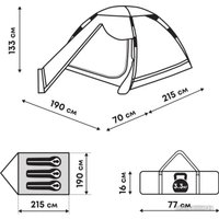 Треккинговая палатка RSP Outdoors Fast 3