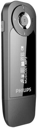 

Плеер MP3 Philips SA1208 (серый)