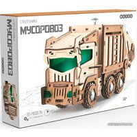 3Д-пазл Woody Мусоровоз 02611