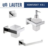 Набор аксессуаров для ванной Lauter 21SH71061 + 21SH71091 + 21SH71071 + 21SH71091 (Chrome, 4 предмета)