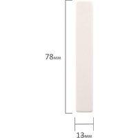 Мел канцелярский Пифагор 227440