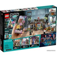 Конструктор LEGO Hidden Side 70435 Заброшенная тюрьма Ньюберри