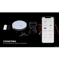 Робот-пылесос Polaris PVCR 0726 WI-FI IQ Home Gyro (белый)