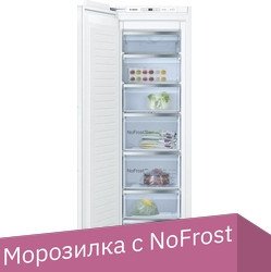

Морозильник Bosch Serie 4 GIN81AEF0