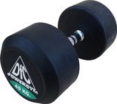 Powergym DB002-40