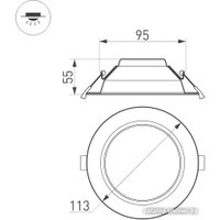 Точечный светильник Arlight Cyclone 023196(2)