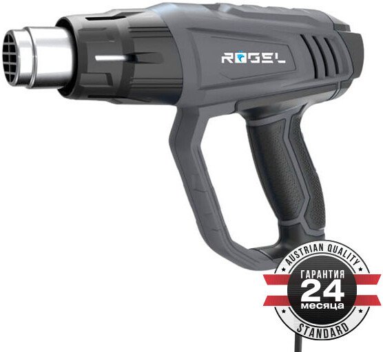 

Промышленный фен Rogel HGR-2000