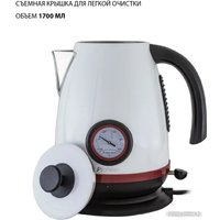 Электрический чайник Pioneer KE570M
