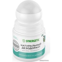 Дезодорант шариковый Synergetic Лемонграсс - эвкалипт 50 мл