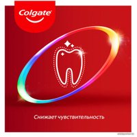 Зубная паста Colgate Total 12 Профессиональная чистка гель 75 мл