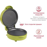 Омлетница Oursson WM0512T/GA