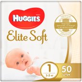 Elite Soft 1 (50 шт)