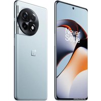 Телефон OnePlus 11R 16GB/256GB китайская версия (ледниковый синий)
