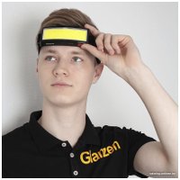 Фонарь Glanzen UFL-0500-10
