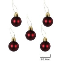 Елочная игрушка Золотая сказка Burgundy Style 592591 (бордо)