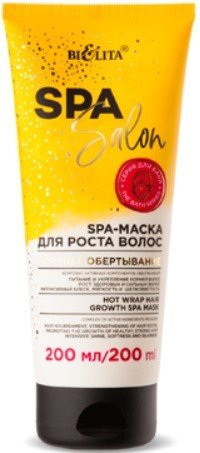 

Маска Belita SPA Salon Для роста волос Горячее обертывание 200 мл