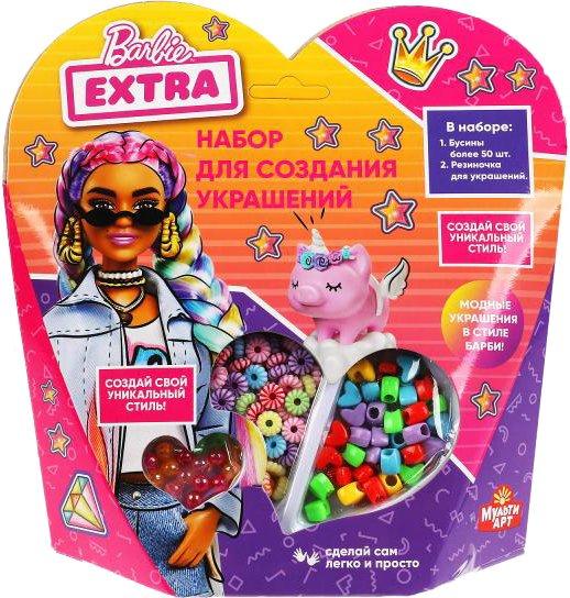 

Набор для создания поделок/игрушек MultiArt Барби BEADSET-BRB-EXTRA5