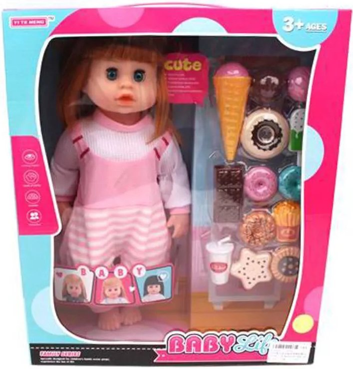 

Пупс Наша Игрушка Мой малыш 58691