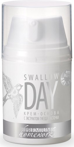  Premium Крем-основа с экстрактом гнезда ласточки Swallow Day 50 мл