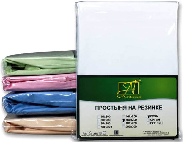 

Постельное белье Альвитек Поплин однотонный на резинке 90x200x25 ПР-ПО-Р-090-БЕЛ (белый)