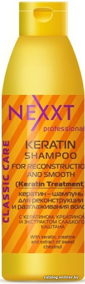 Шампунь Nexxt Professional Кератин для реконс...