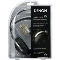 Наушники Denon AH-D501