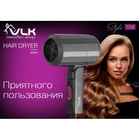 Фен VLK Style-104