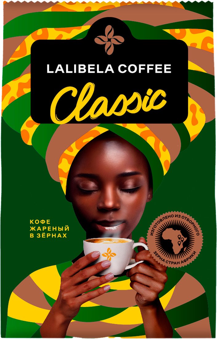 

Кофе Lalibela Coffee Classic 500 г