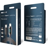 Кабель Rexant 18-7068 в Мозыре