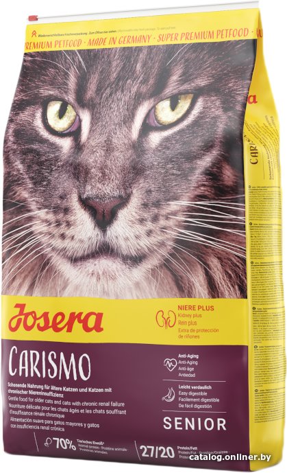 Сухой корм для кошек Josera Carismo 2 кг