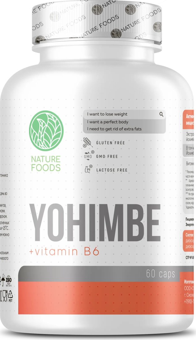 

Термогеник Nature Foods Yohimbe + B6