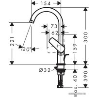 Смеситель Hansgrohe Logis 71130000