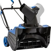 Снегоуборщик Hyundai S-446