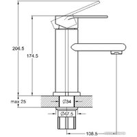 Смеситель Econoce EC0390