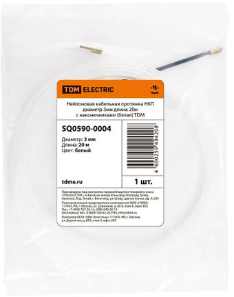 Протяжка кабельная TDM Electric SQ0590-0005