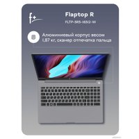 Ноутбук F+ Flaptop R FLTP-5R5-16512-W