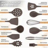 Набор кухонный Daswerk 12 в 1 608195 (серый/коричневый)