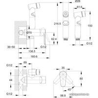 Гигиенический душ Cersanit Vero A64106