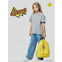 Школьный рюкзак Sled Влад А4 41x12x31 (желтый)