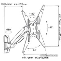 Кронштейн Maclean MC-785 (черный)