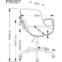 Офисное кресло Halmar Frost (черный)