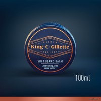Подарочный набор Gillette King C бальзам для бороды 100 мл + средство для очищения лица 350 мл + расческа