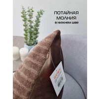 Чехол на подушку Matex Tufted Velvet ALEX-48 (коричневый)