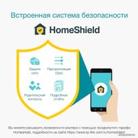 Wi-Fi роутер TP-Link Deco X55 (3 шт)