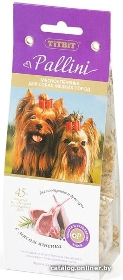 

Лакомство для собак TiTBiT Pallini с ягненком 125 г