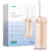 Ирригатор  Usmile CY1 (розовый)