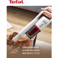 Пылесос Tefal TY1R17F1 в Пинске