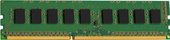 8GB DDR4 PC4-21300 FL2666D4U19-8G